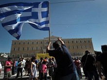 Aiuti Grecia Troika