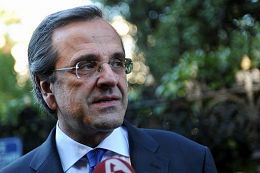 Samaras Grecia